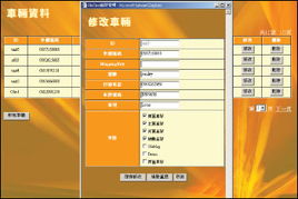 友邁科技 全方位產(chǎn)品服務(wù)與專業(yè)技術(shù)支持
